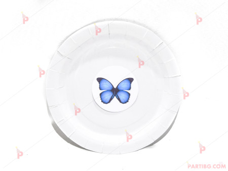 Чинийки едноцветни в бяло с декор Синя пеперуда