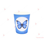Чашки едноцветни в синьо с декор Синя пеперуда | PARTIBG.COM