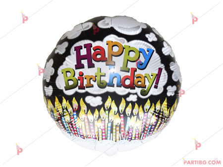 Фолиев балон кръгъл с надпис "Happy Birthday" 3