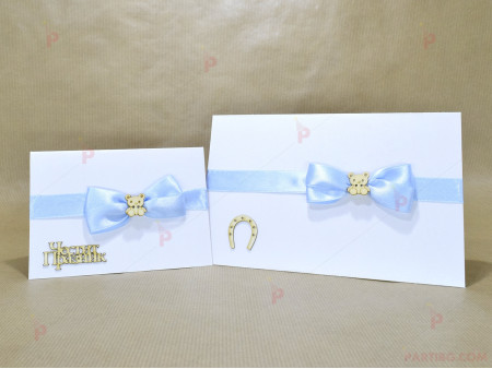 Плик за пари с картичка в бяло със синя панделка и надпис "Честит празник"