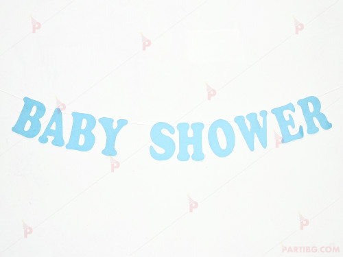 Надпис "Baby shower" в синьо