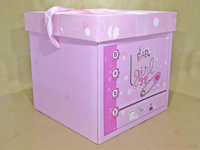 Подаръчна кутия в розово It's a girl