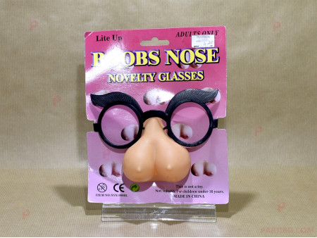 Закачливи очила с нос във формата на гърди