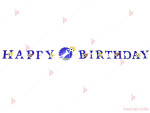 Надпис "Happy Birthday" с футболни топки | PARTIBG.COM