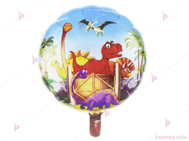 Фолиев балон кръгъл с динозаври | PARTIBG.COM