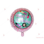Фолиев балон кръгъл "Happy Birthday" 3 | PARTIBG.COM