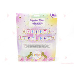 Надпис/банер "Happy birthday" с декор еднорог | PARTIBG.COM