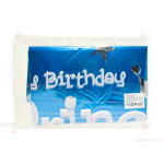 Фолиеви балони комплект от 5 бр.- Happy Birthday Prince | PARTIBG.COM