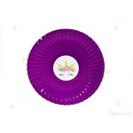 Чинийки едноцветни в лилаво с декор Еднорог / Unicorn 3 | PARTIBG.COM