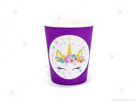 Чашки едноцветни в лилаво с декор Еднорог / Unicorn 3