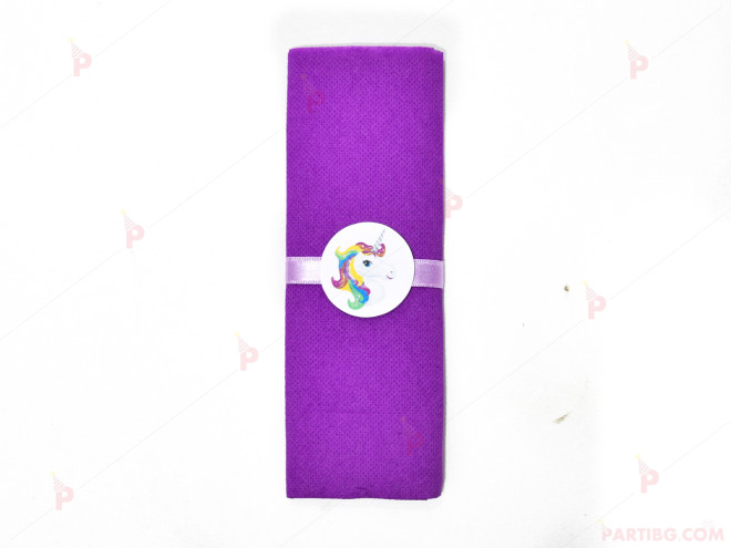 Салфетка едноцветна в лилаво и тематичен декор Еднорог / Unicorn | PARTIBG.COM