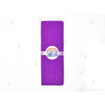 Салфетка едноцветна в лилаво и тематичен декор Тролчета | PARTIBG.COM