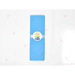 Салфетка едноцветна в синьо и тематичен декор Миньони / Minions | PARTIBG.COM