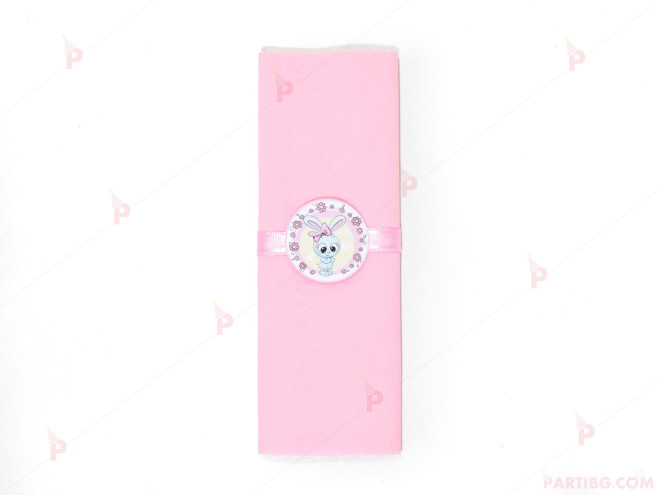 Салфетка едноцветна в розово и тематичен декор Зайче | PARTIBG.COM
