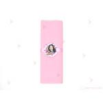 Салфетка едноцветна в розово и тематичен декор Сой Луна | PARTIBG.COM