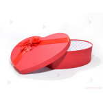 Кутия за подарък - сърце в червено 2 | PARTIBG.COM