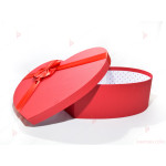 Кутия за подарък - сърце в червено 4 | PARTIBG.COM