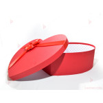 Кутия за подарък - сърце в червено 5 | PARTIBG.COM