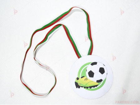 Медал подарък за гост-футбол