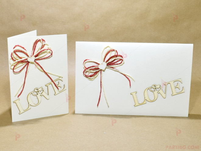 Картичка и плик с надпис "LOVE" | PARTIBG.COM