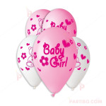 Балони 5бр. микс с печат "Baby Girl" за момиче | PARTIBG.COM