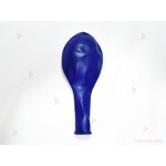 Балони 10 бр. пастел тъмно синьо | PARTIBG.COM