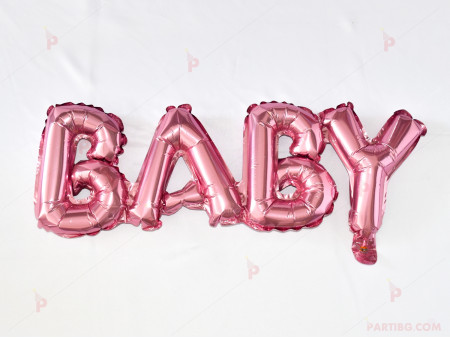 Фолиев балон надпис "BABY" в розово