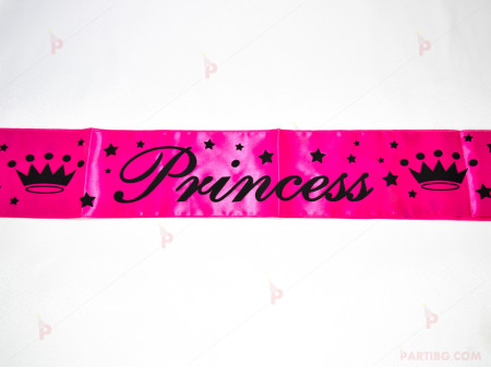 Лента за парти в цикламено с надпис "Princess"